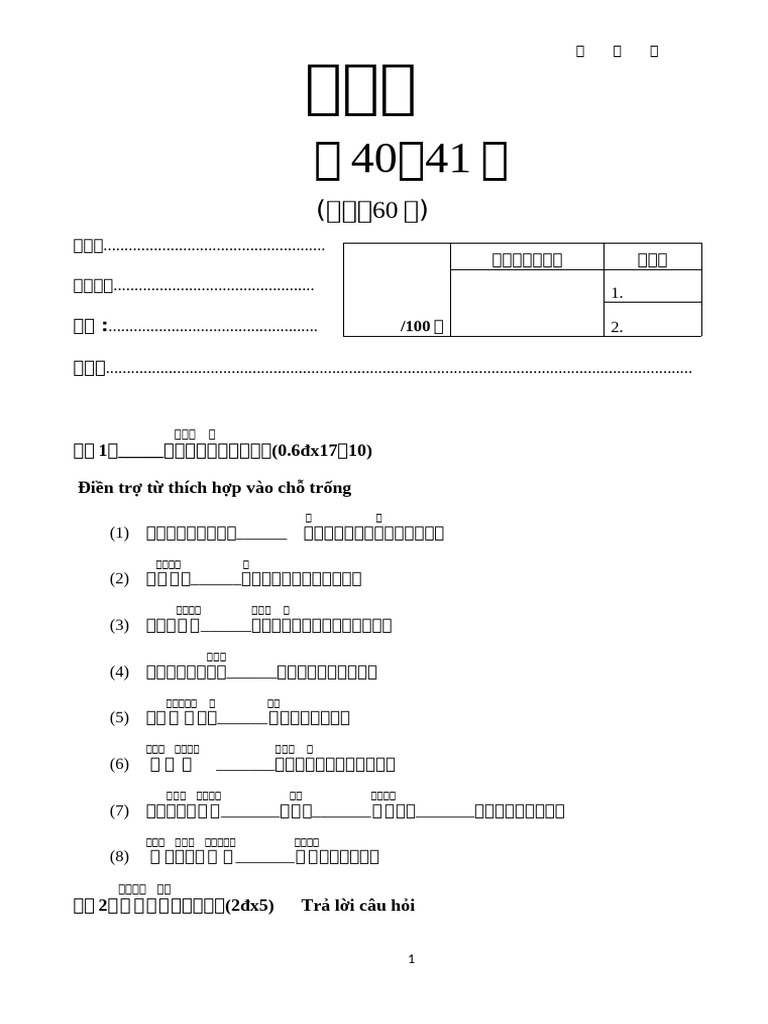 Test 40+41 | PDF