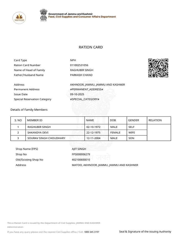 RC2025000000002520255 1 20260130-131710 | PDF