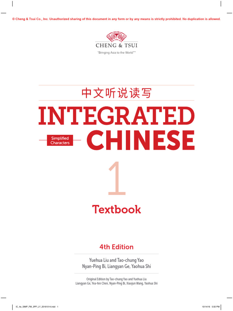 Integrated Chinese Introduction To Writing System and Lesson 1 | PDF ...