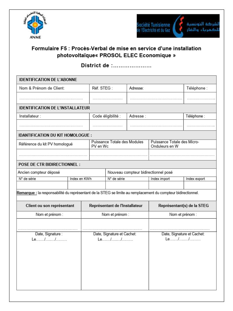 Formulaire FM5 0 | PDF
