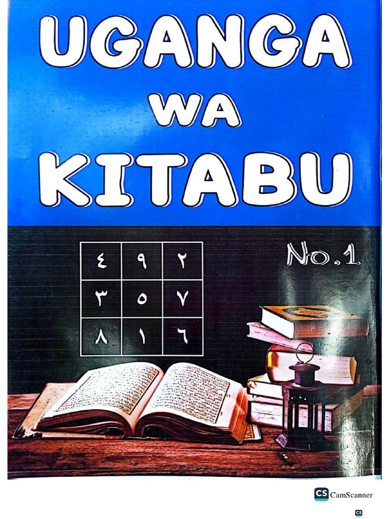 Kitabu 1 | PDF