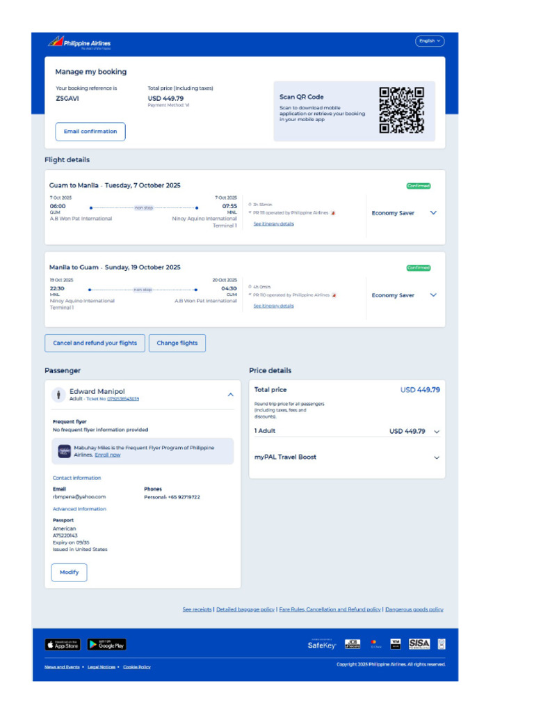 PAL Details | PDF