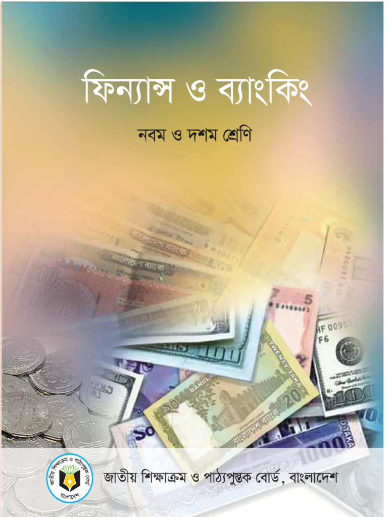Secondary (BV) - 2026 - Class 9-10 - Finance and Banking - Compressed | PDF