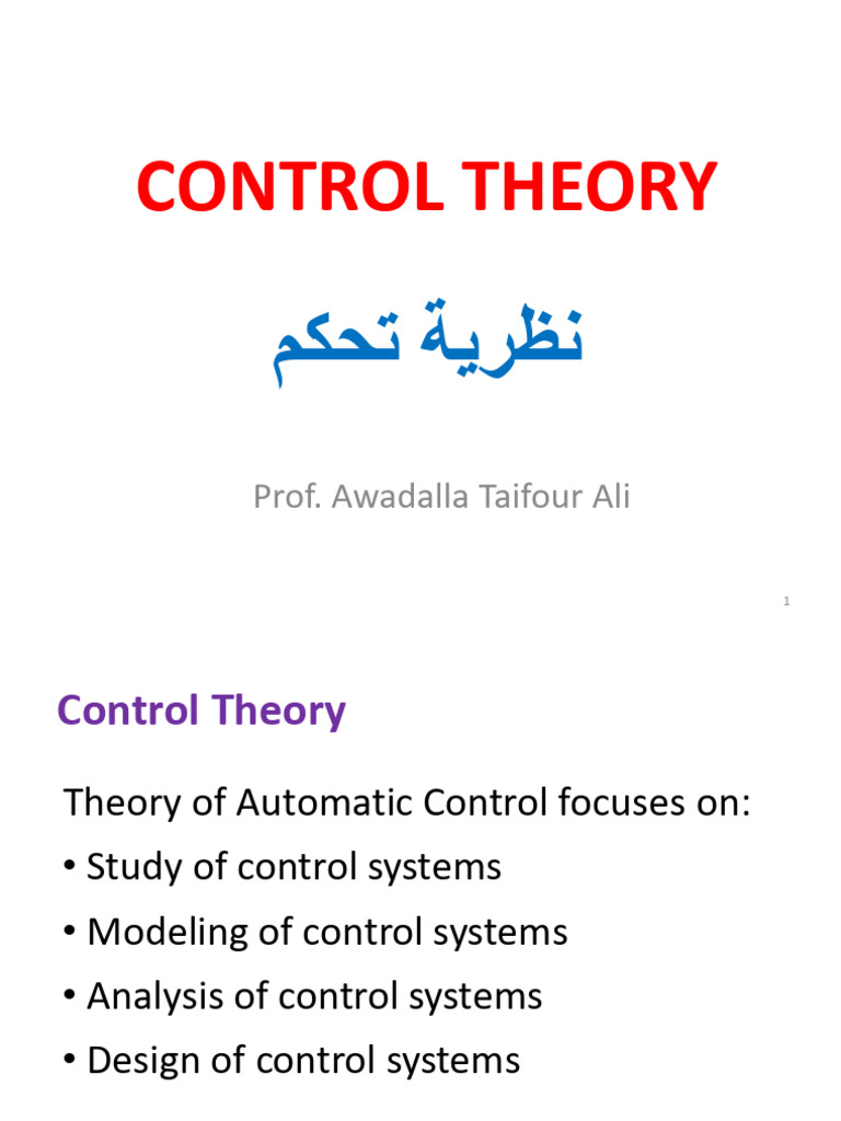 1Lecture 1 Introduction 250129 113834 | PDF | Feedback | System