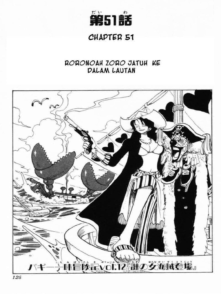 One Piece Chapter 51 | PDF