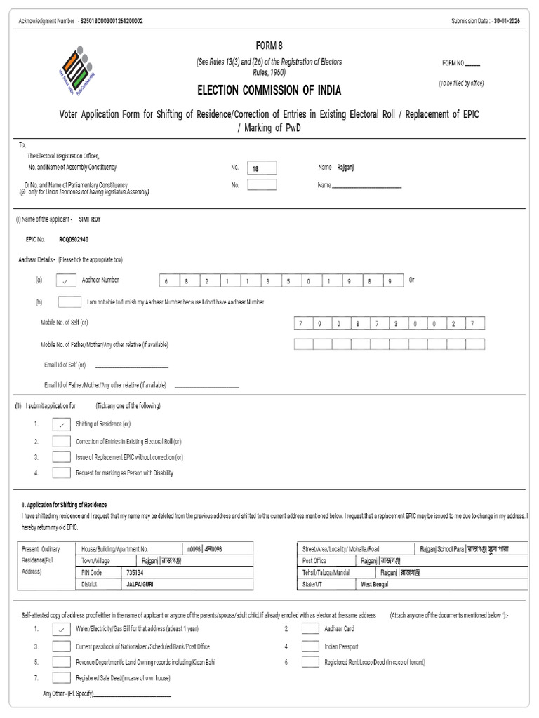 Signed_S25_Form_18_S25018O8O3001261200002_41a2cf0d-f035-41e1-855f ...