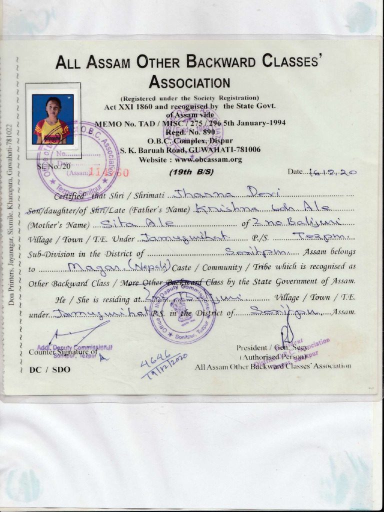 OBC Rotated Compressed | PDF