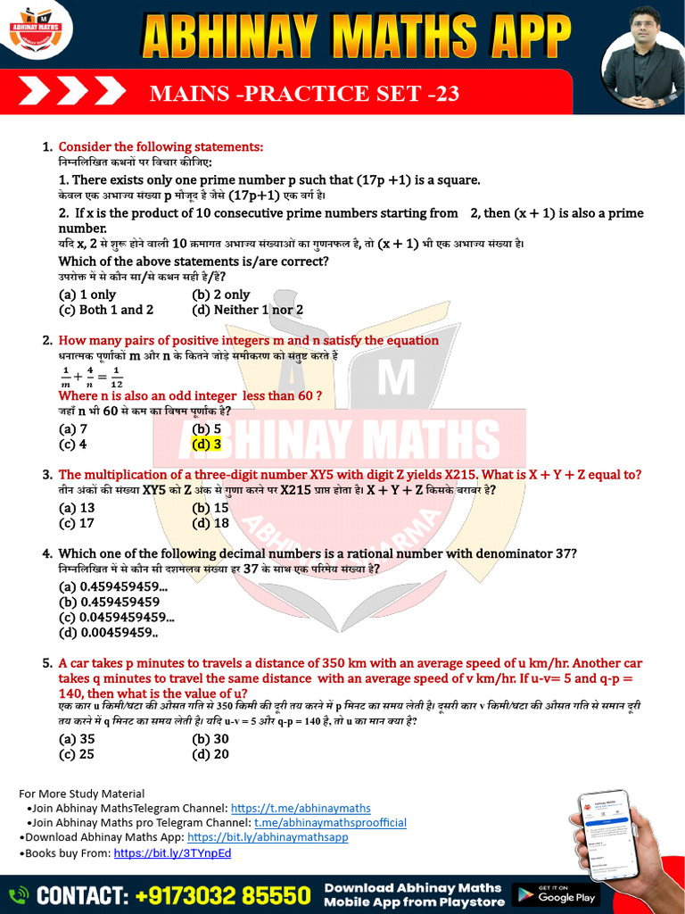 Mains - Practice Set - 23 | PDF