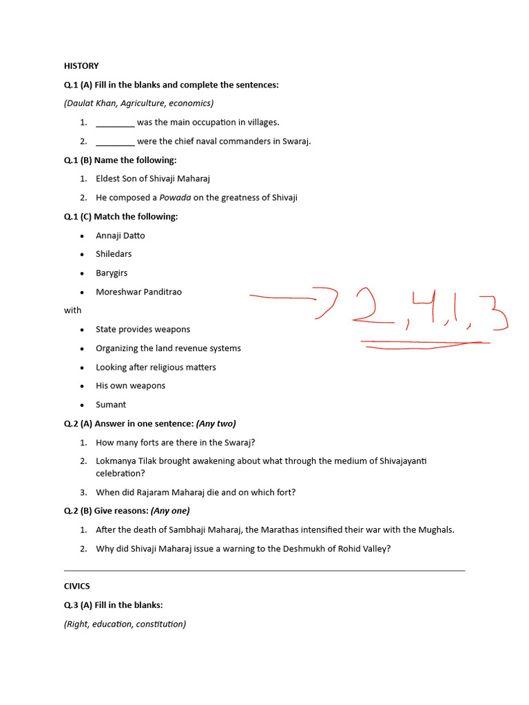 SST 2nd Unit Test | PDF