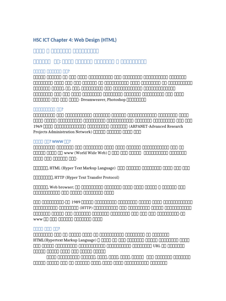 HSC ICT Chapter 4 Web Design | PDF