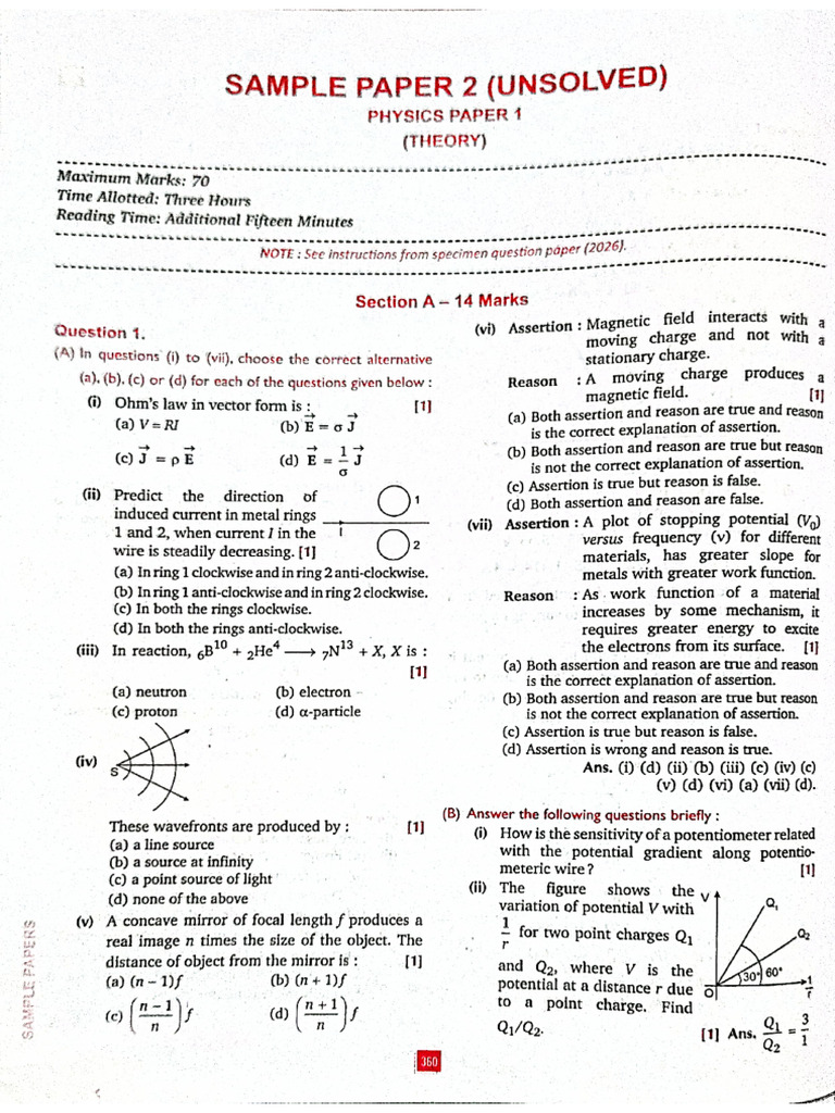 Sample Paper 5 | PDF