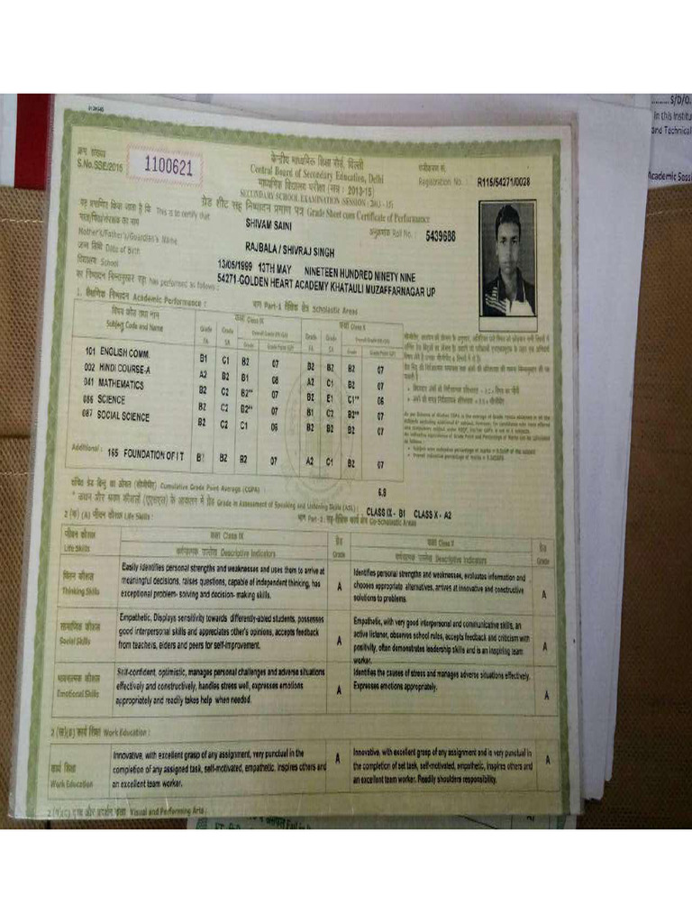 10th Marksheet | PDF