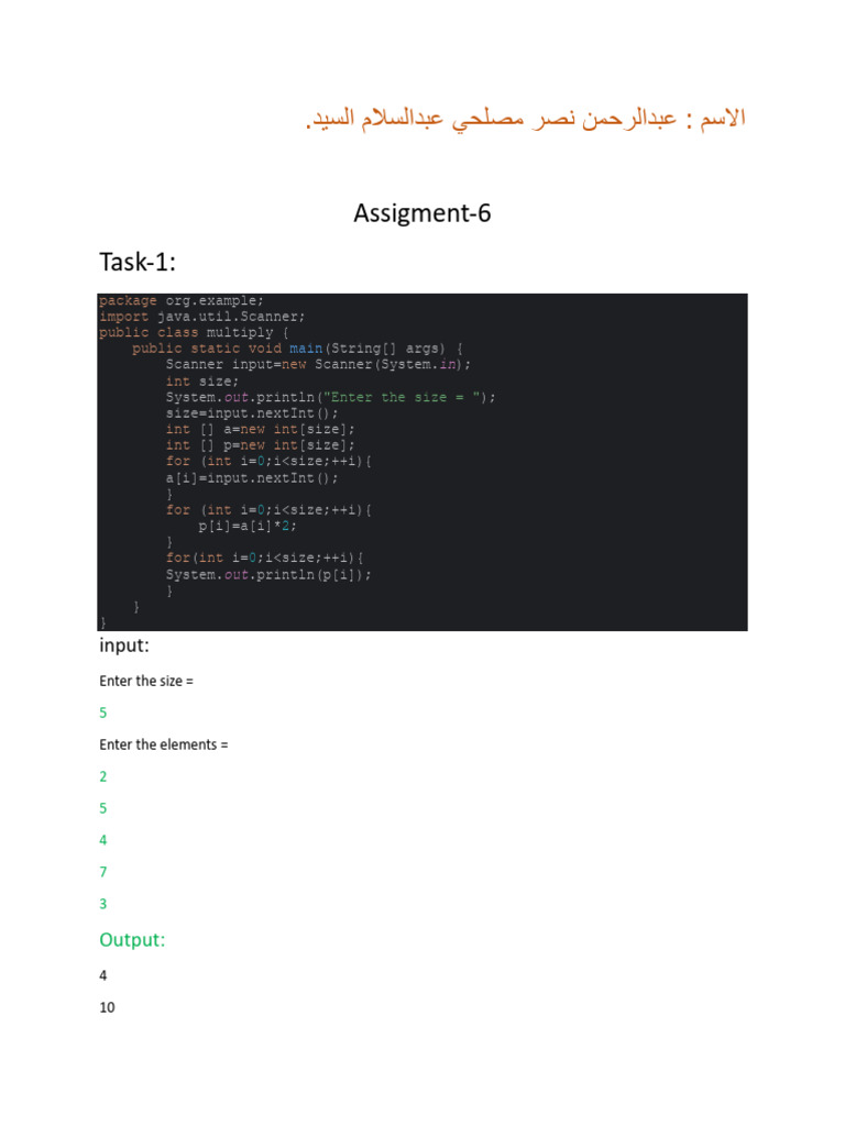 Assigment 6 Arrays Answer | PDF | Computer Programming | Software ...