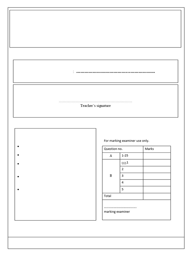 OL 2025 Mathematics I E | PDF | Area | Circle