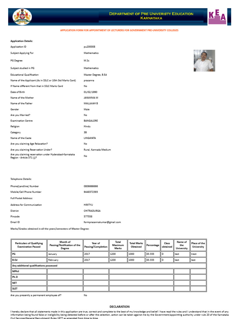 Print Applicationpu200008 | PDF