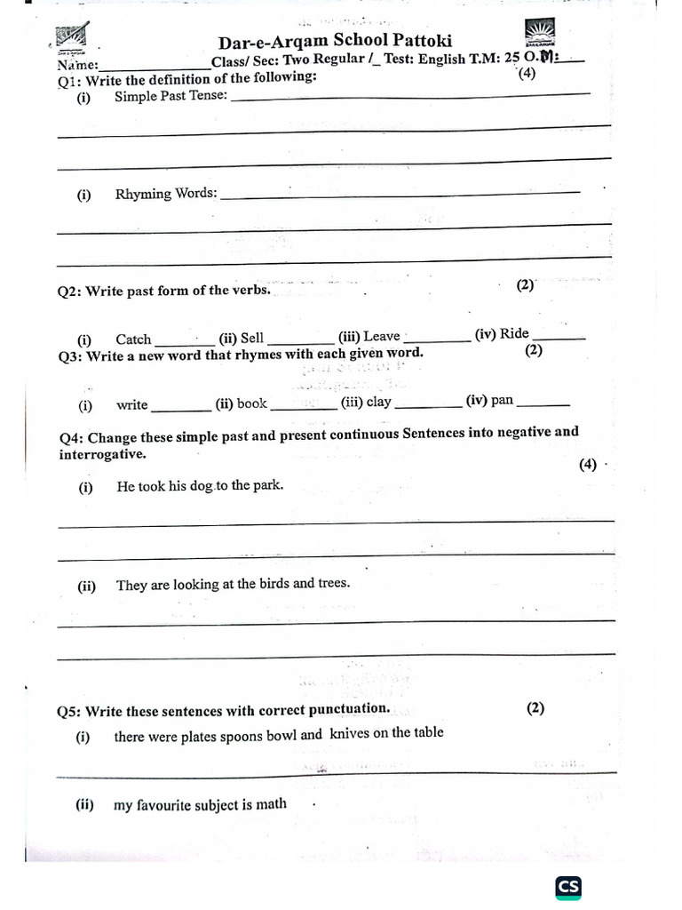 Two Regular Test 26 | PDF