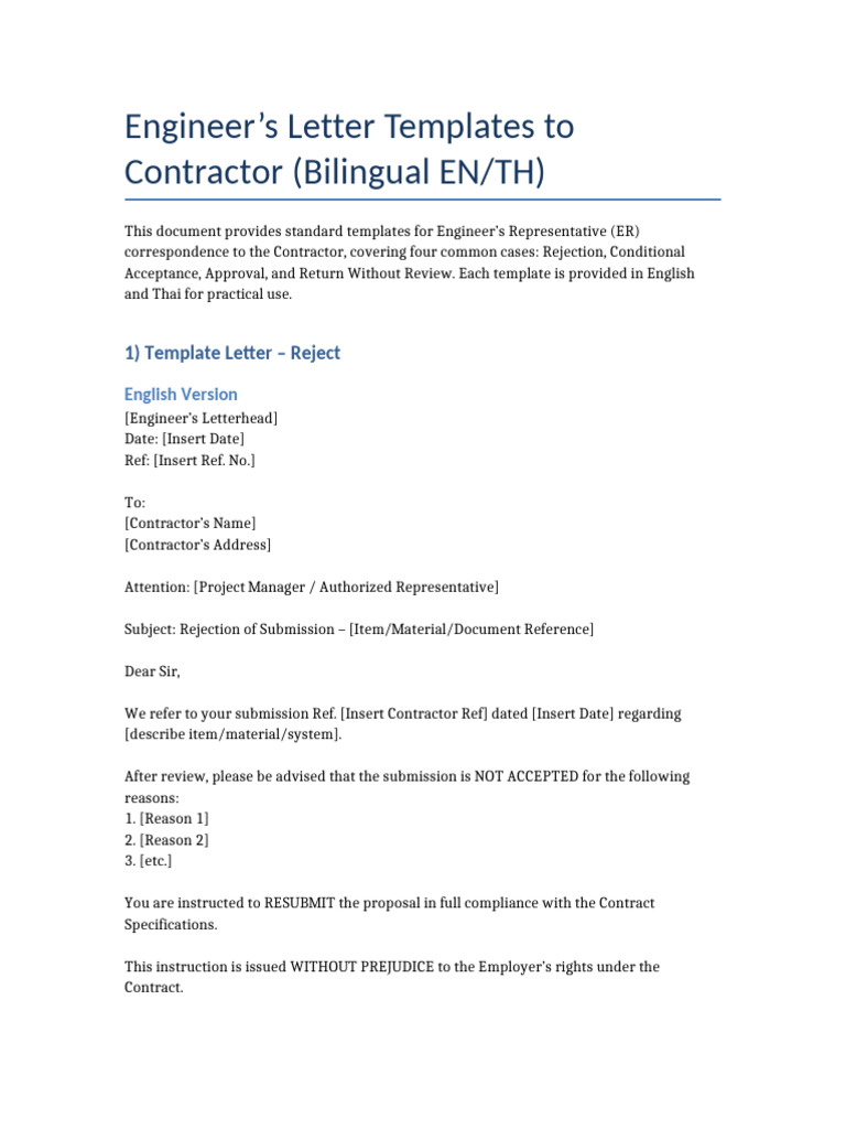 ER Letter Templates Bilingual | PDF