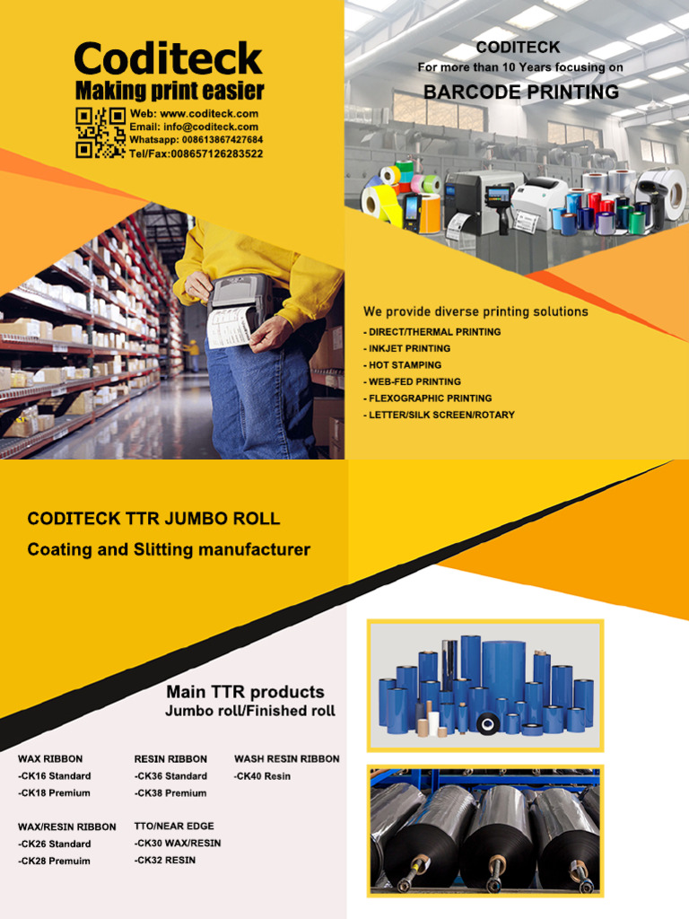 coditeck-company-main-product-introduction-pdf