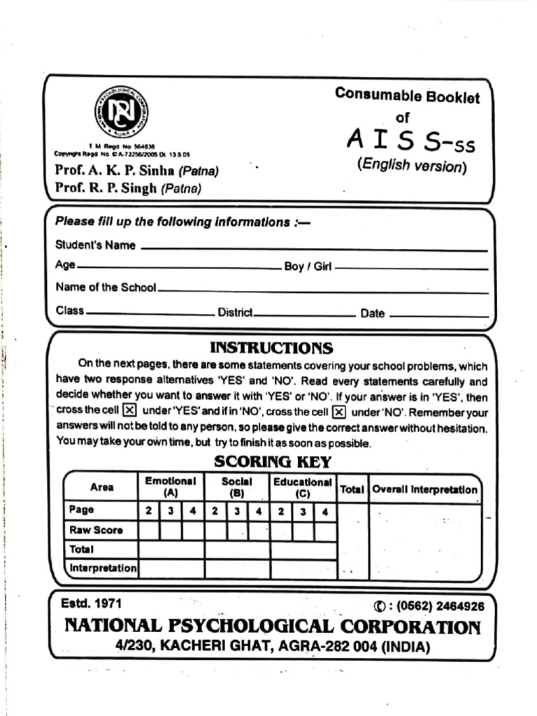Aiss Questionnaire | PDF