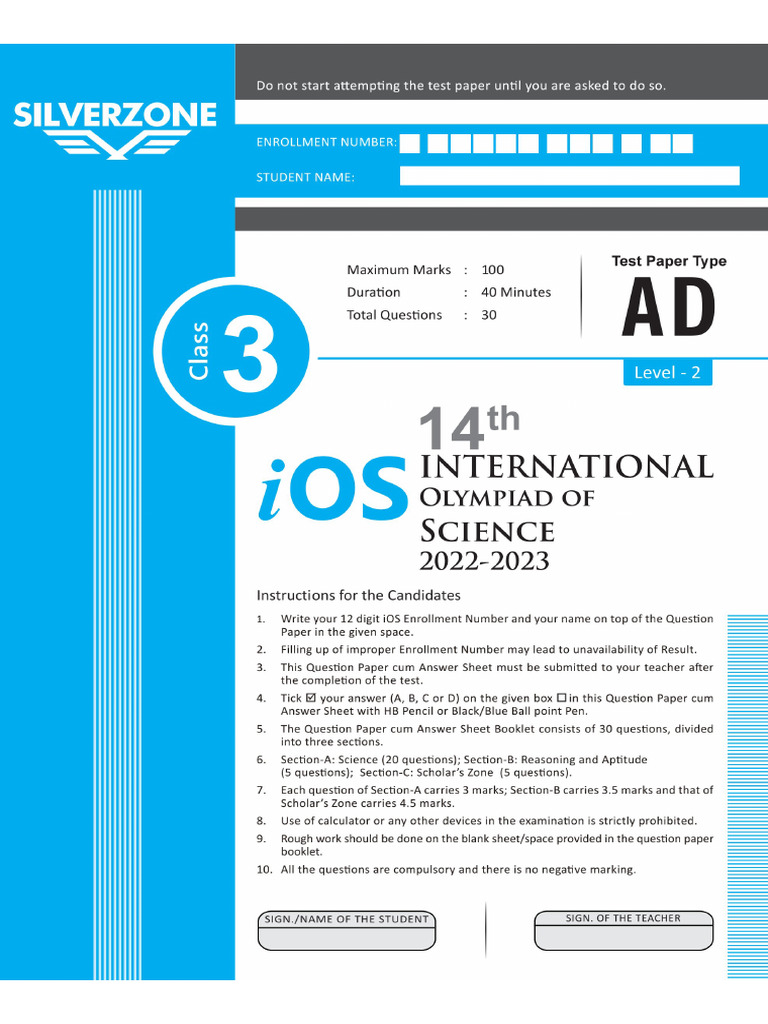 Ios Level 2 | PDF