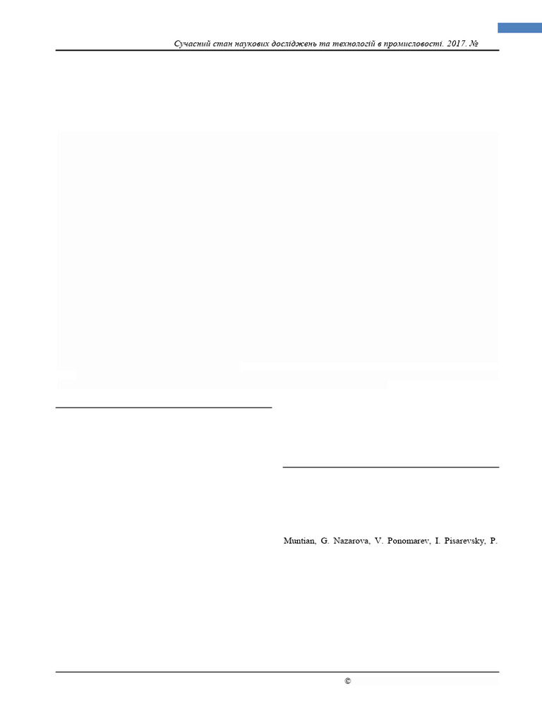PERSONNEL SECURITY | PDF | System | Safety