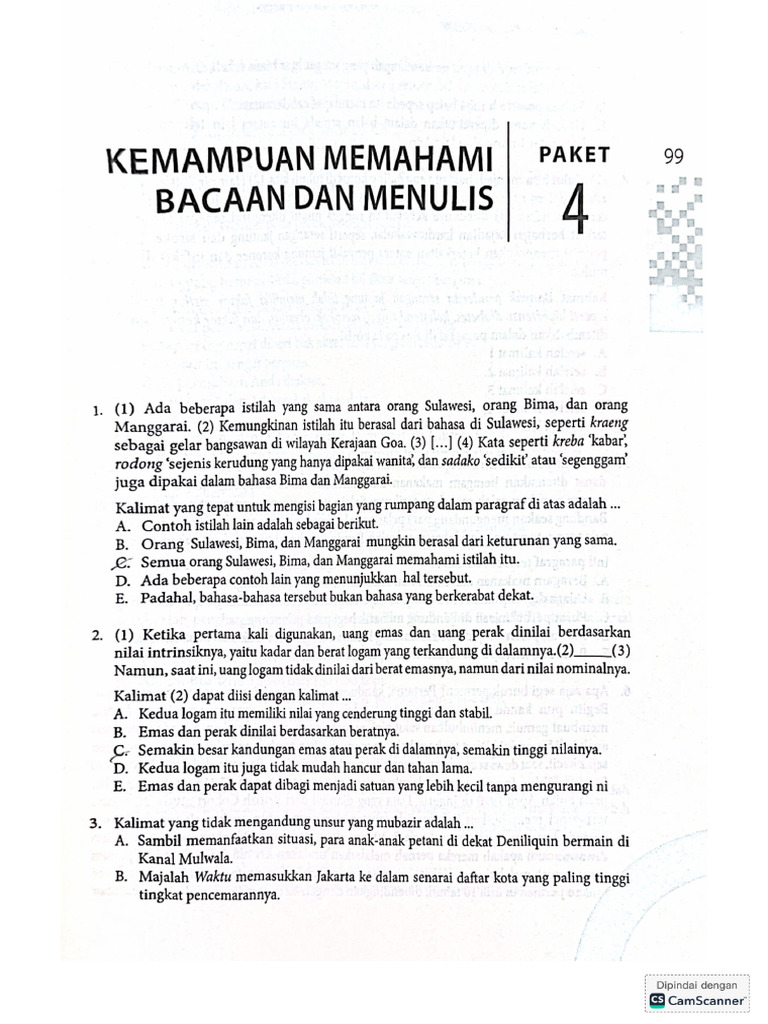 PBM P4 - 1212 | PDF