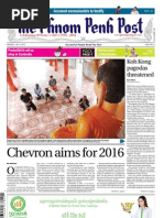 Phnom Penh Post on evictions