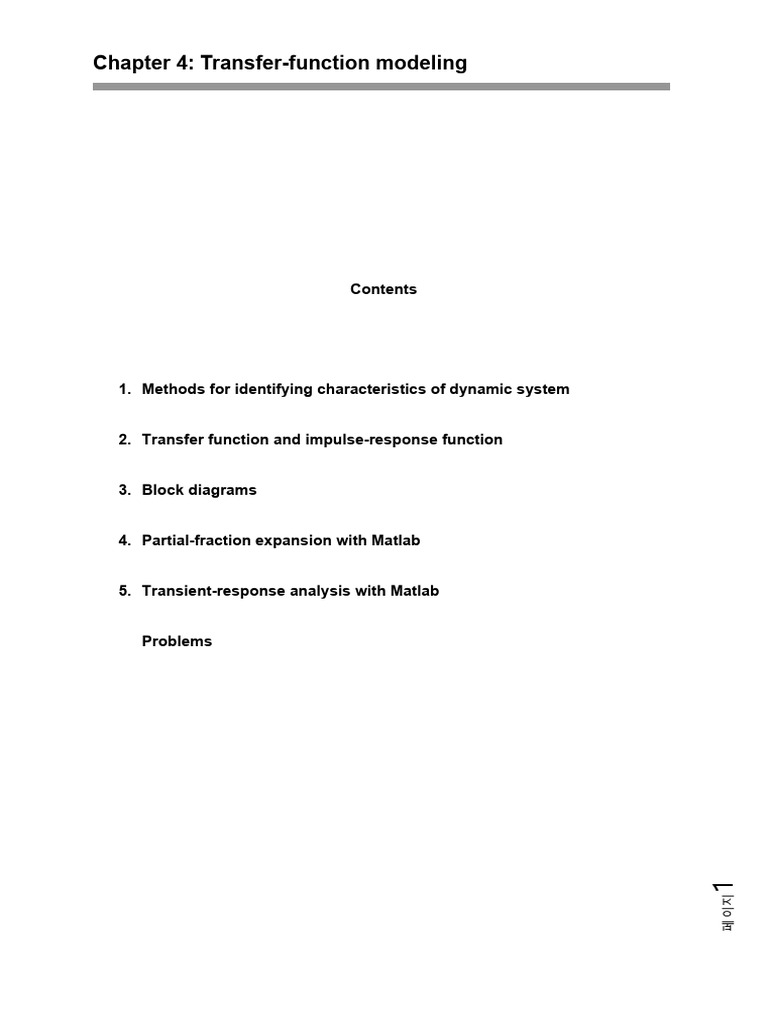 SD Chap. 4-Transfer-function Modeling- Std Issue Part 1 | PDF ...