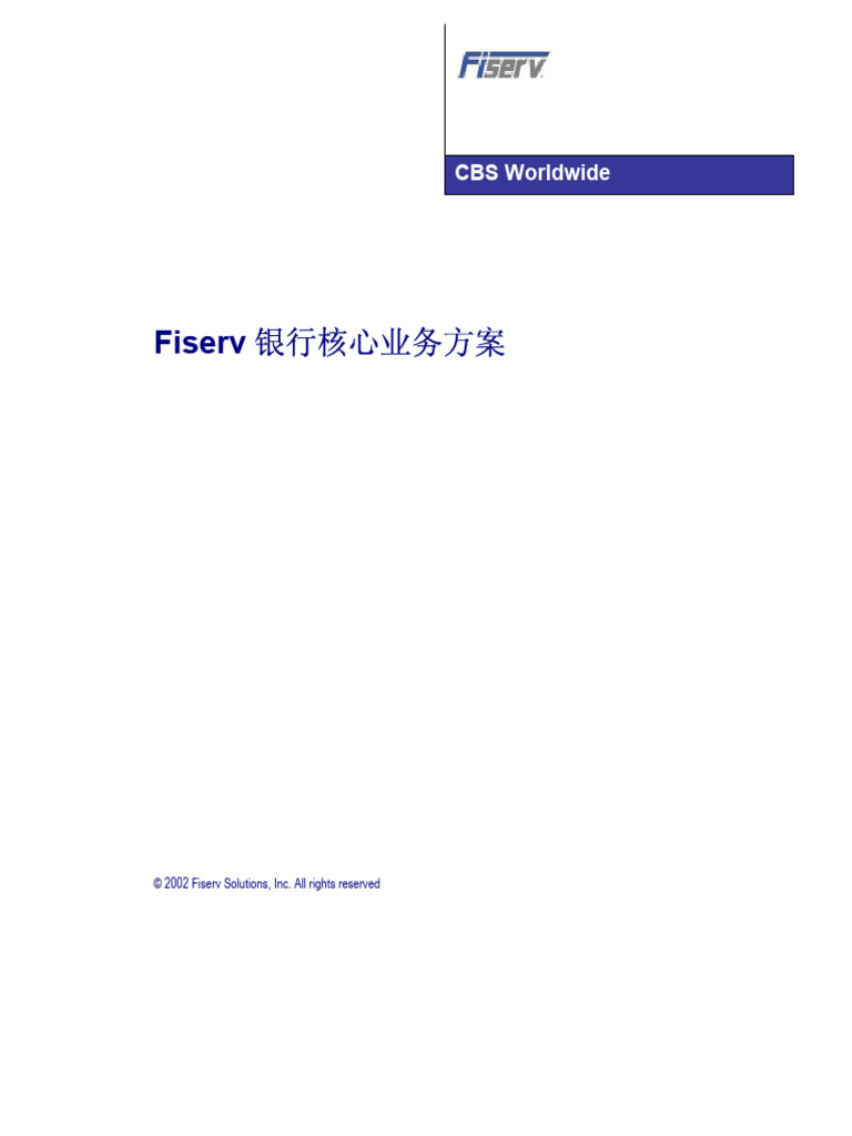 Solutions Overview | PDF