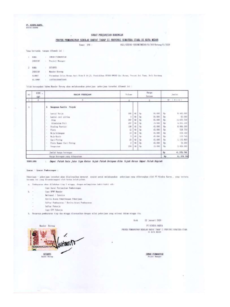 Scan | PDF
