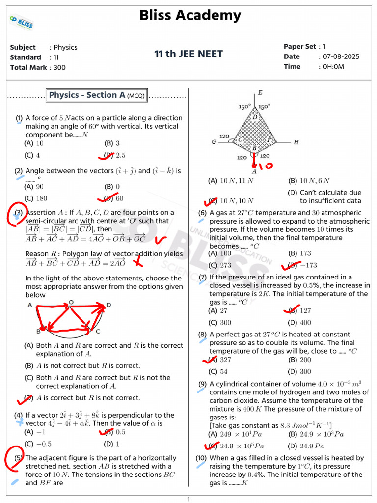 11 TH English | PDF