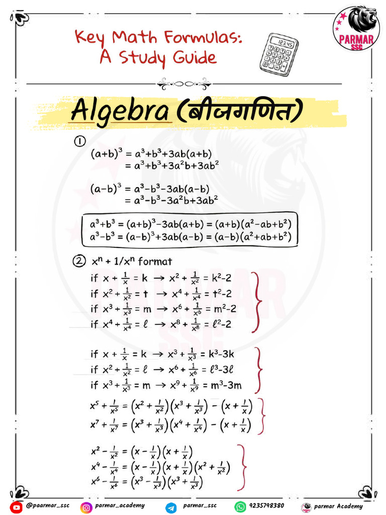 Maths Imp Formula | PDF