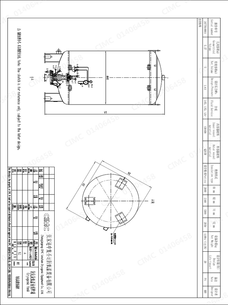 New General Drawing of 1500gln LIN-LOX-LAR Vertical Storage Tank | PDF