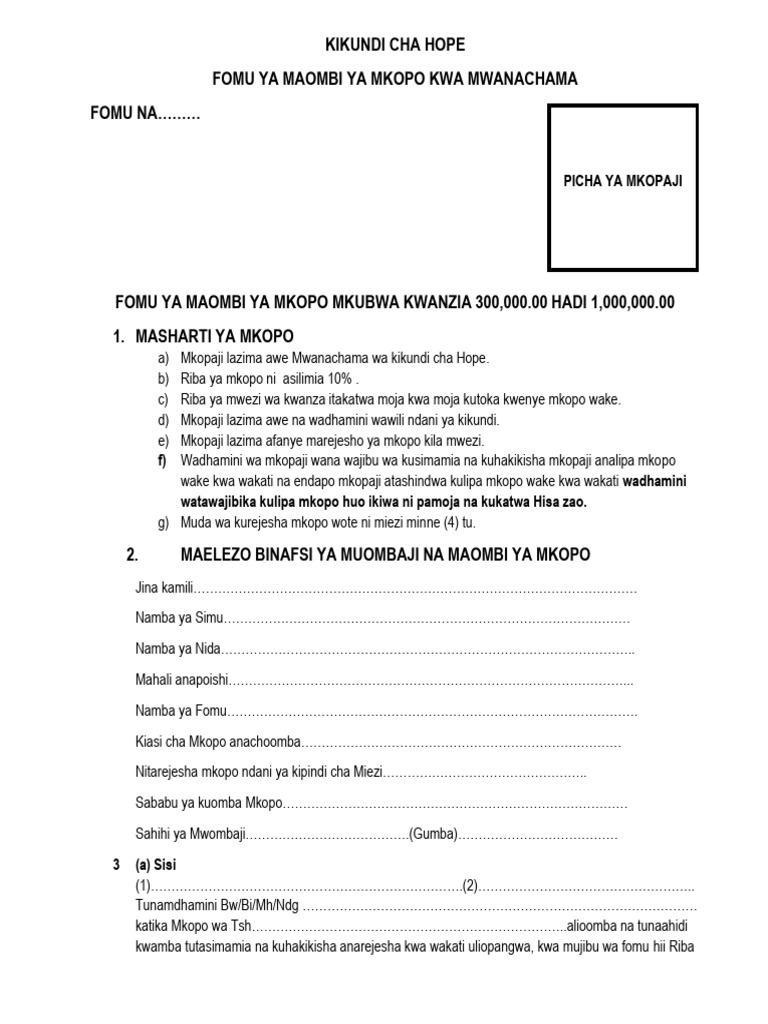 Mkopo Hope | PDF
