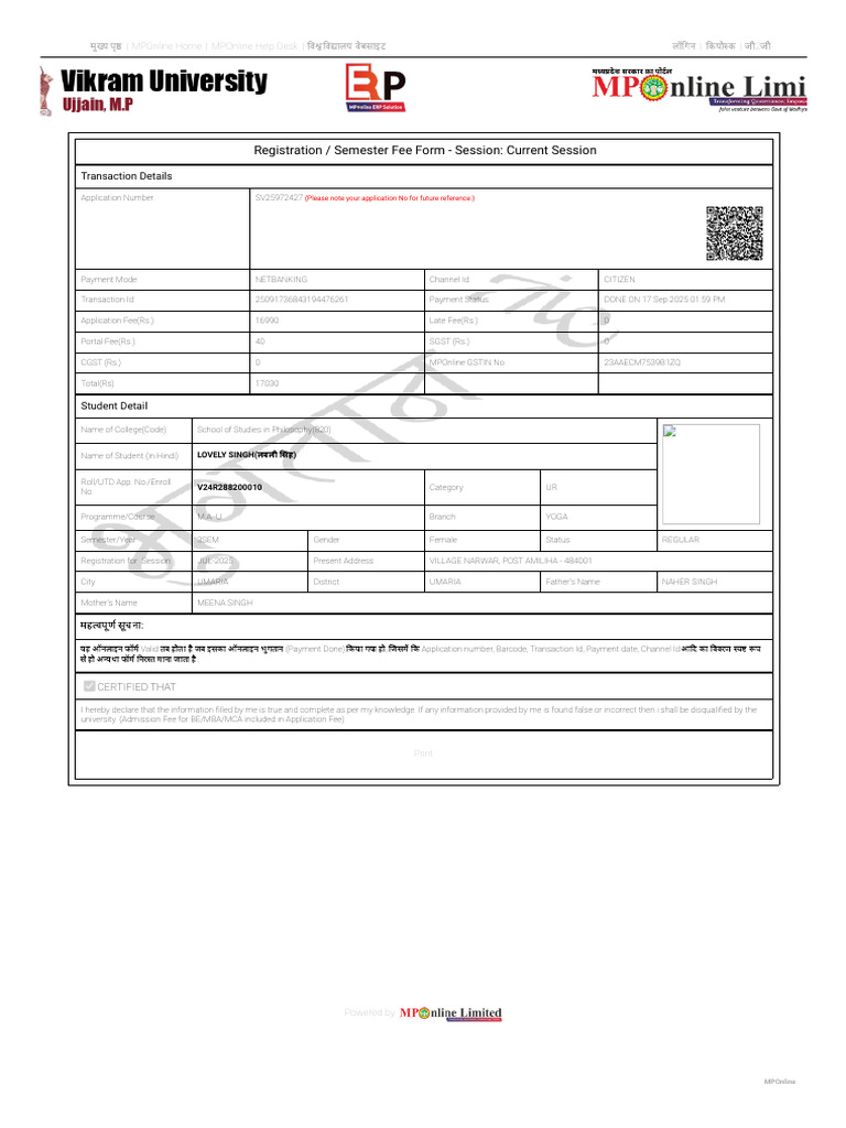 Registration Fee Submission Form | PDF