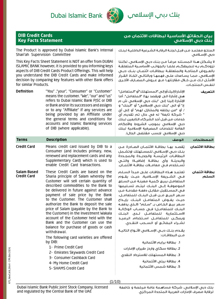 New KFS 1 -10 | PDF | Money | Business