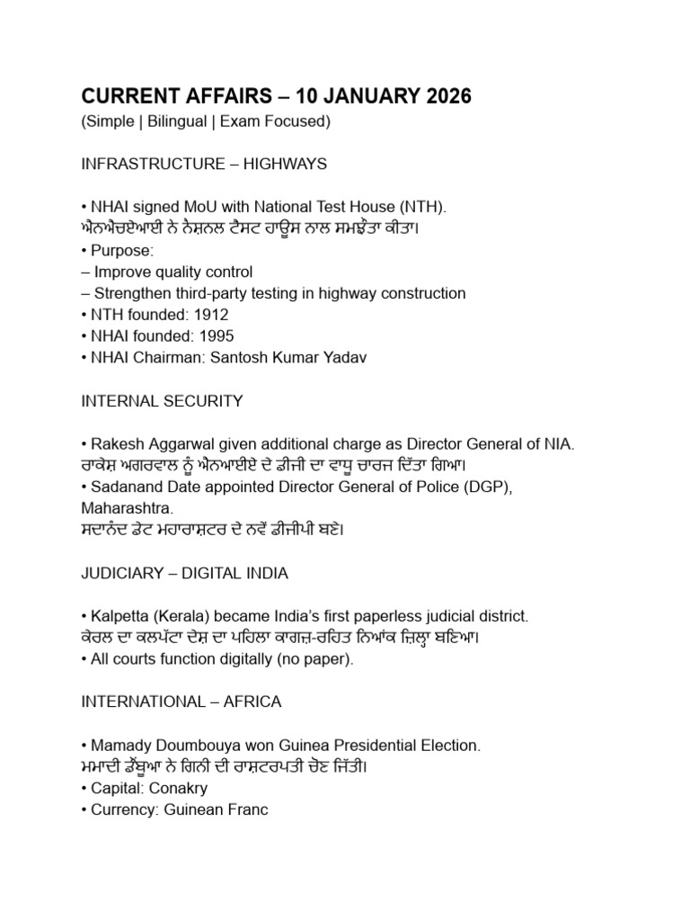 10 January 2026 | PDF