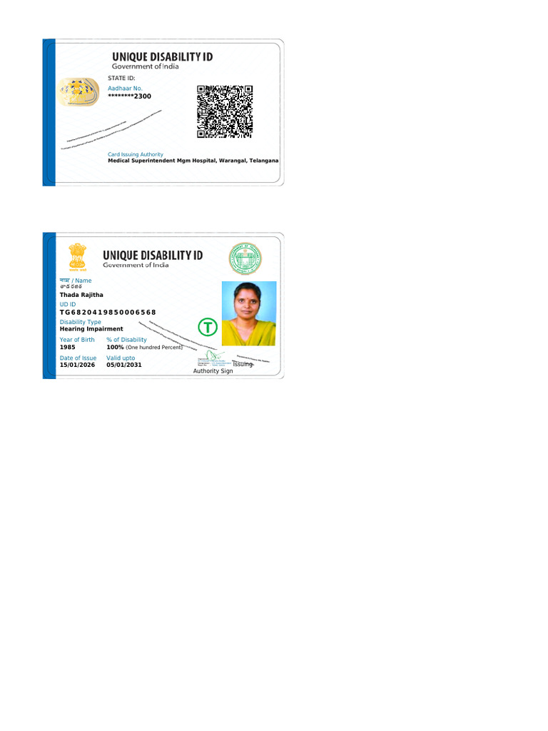 Downloadudidcard (1) | PDF