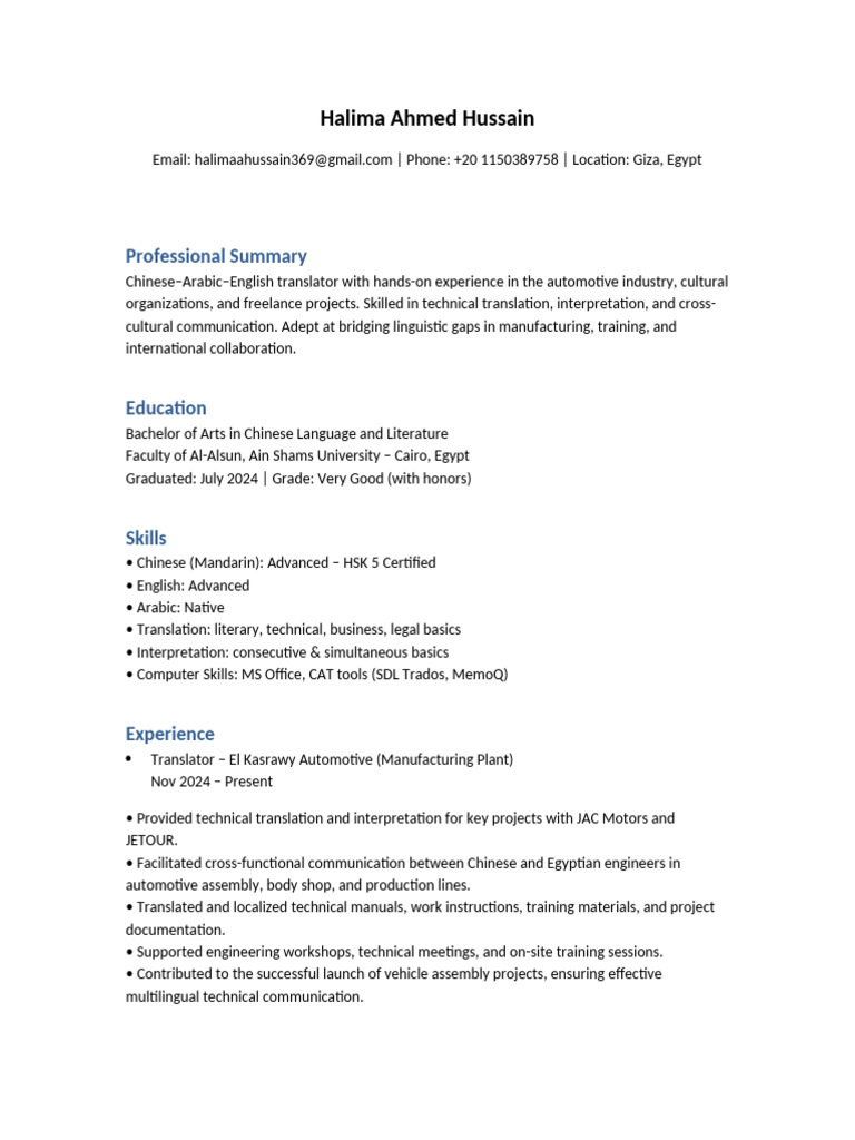 Halima CV Modern[1] | PDF