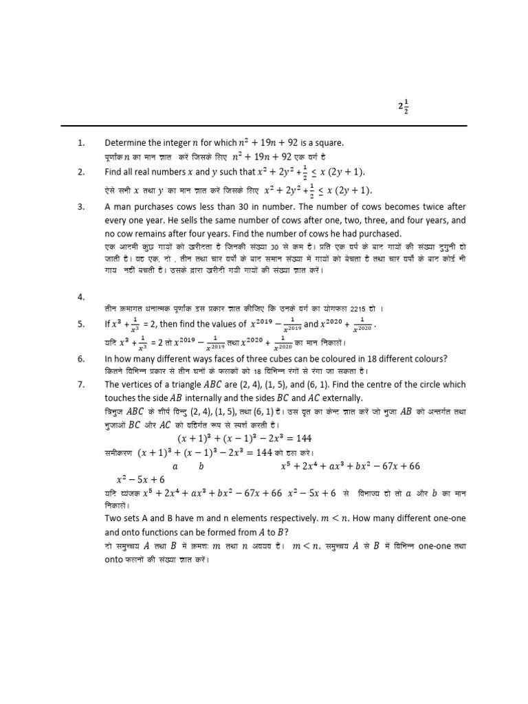 Tnp Class_09 Final | PDF | Number Theory | Mathematics