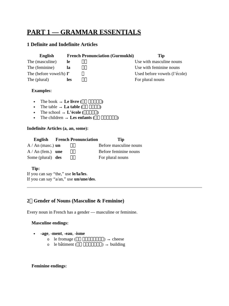 Part 1 | PDF