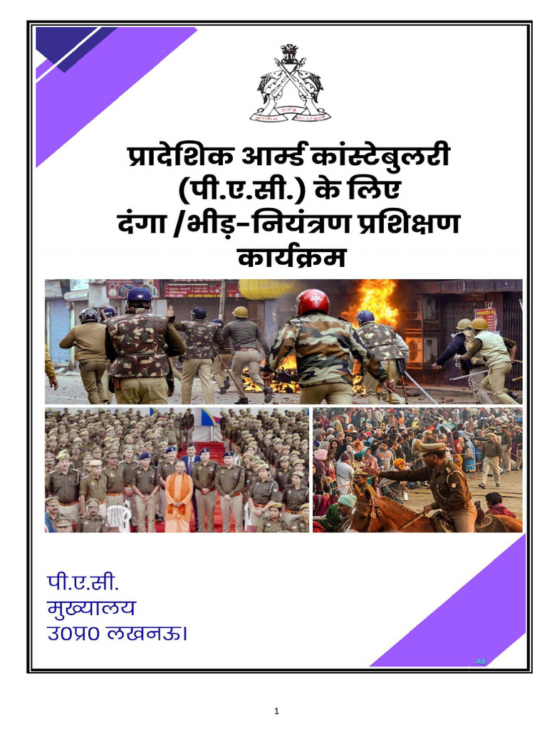 PAC Proposed Training Program With Content (8) - Copy | PDF