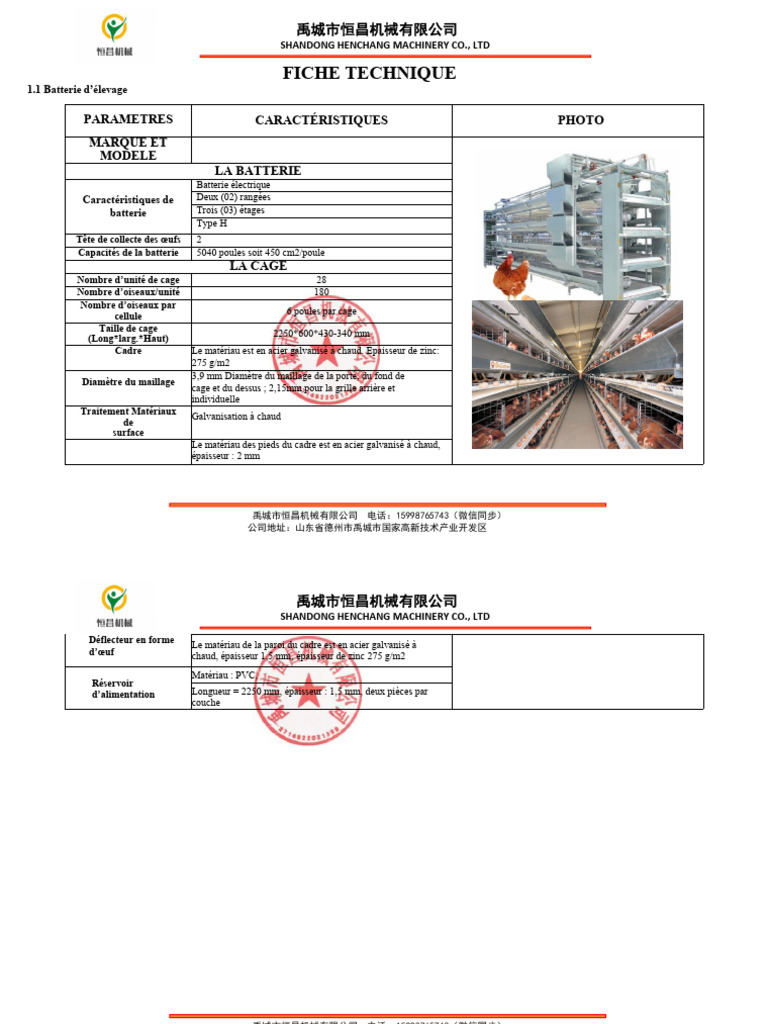 Fiches Techniques Actualisee-2 | PDF