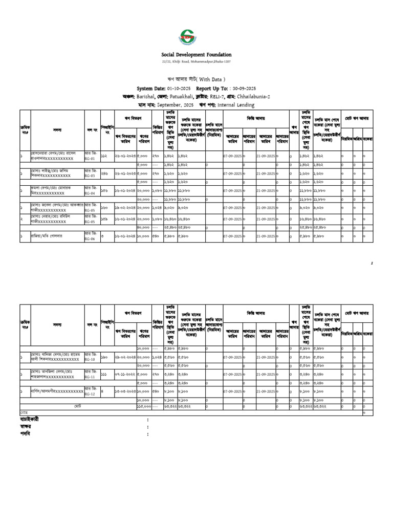 IL MPDF | PDF