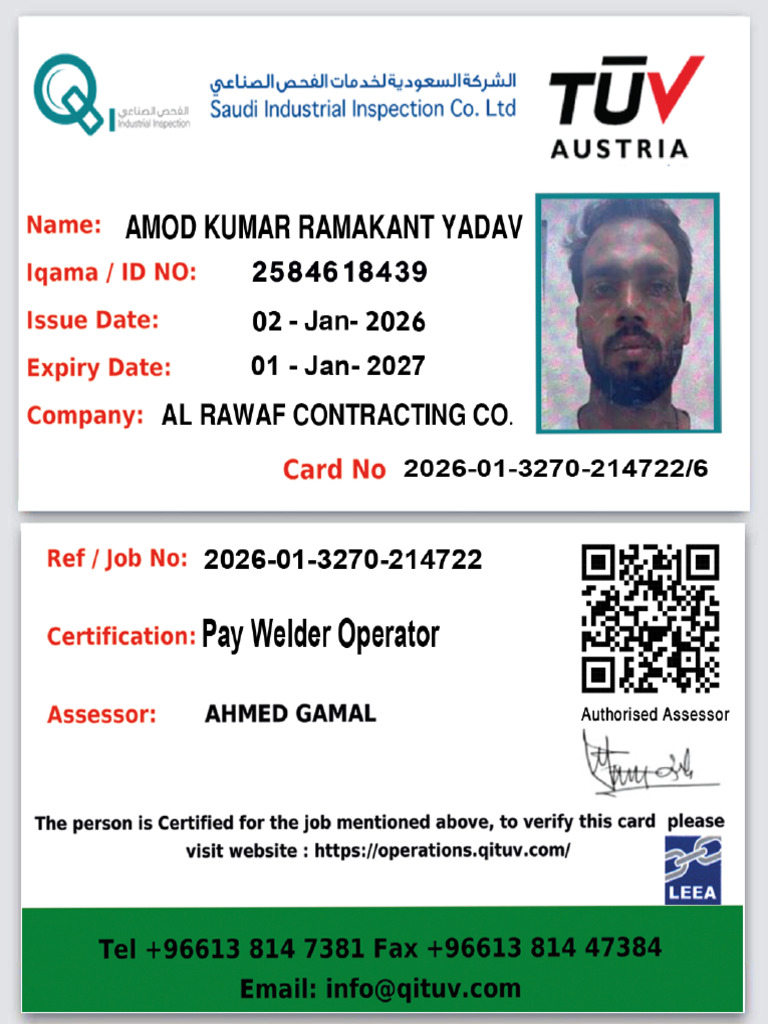 Amod Kumar | PDF