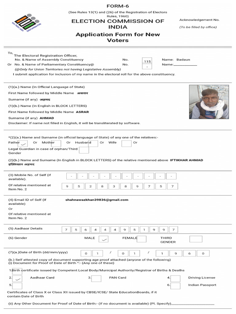 Form6 Preview | PDF