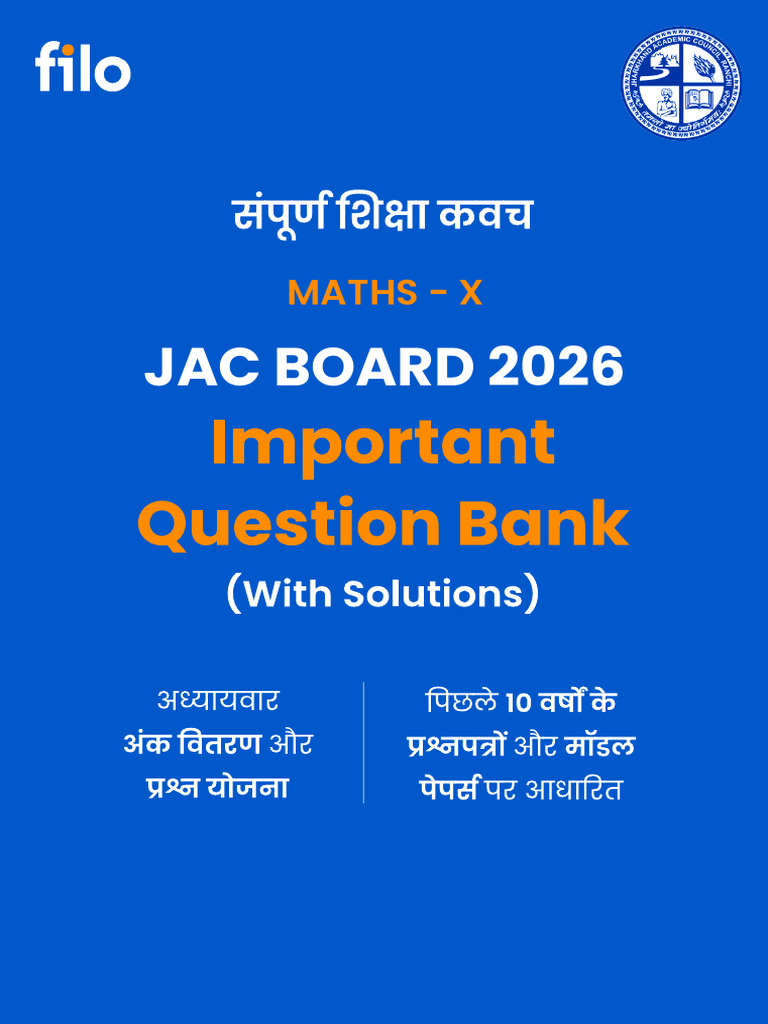 JAC 10 Maths - Handout - 2025-26 | PDF
