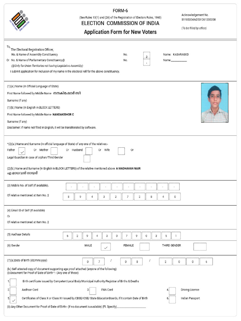 Signed_S11_Form_2_S11002O6N2501261200208_28548fc6-afa6-42f6-a772 ...