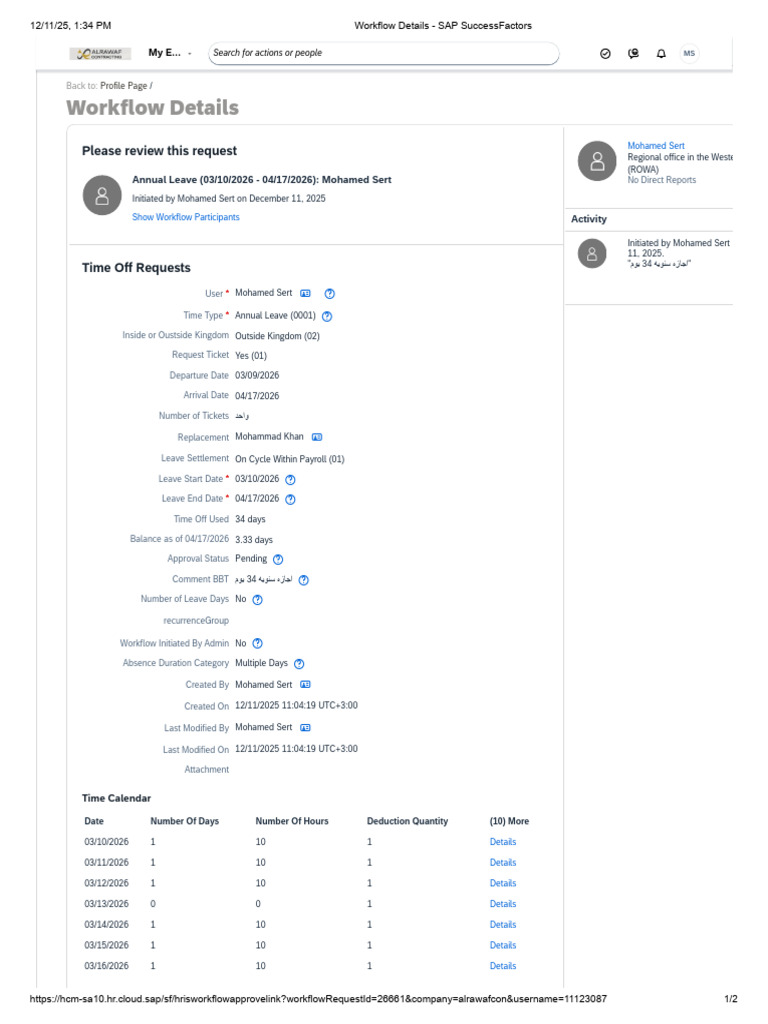 Workflow Details - SAP SuccessFactors | PDF