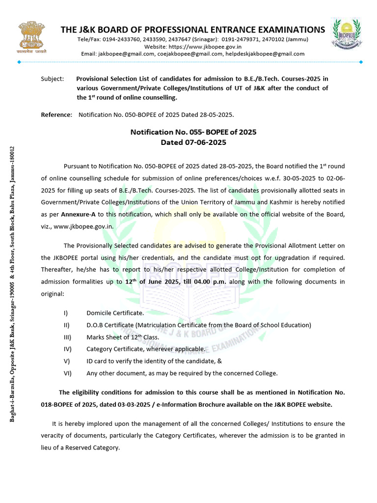 Provisional List 1 | PDF | Computing | Computer Science